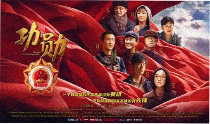 消防员是我的青梅竹马全集完整版高清海报