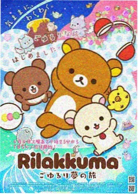 消防员是我的青梅竹马全集完整版