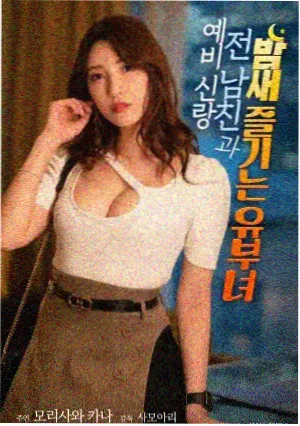 砂时计档案侧栏推荐缩略图