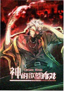 动漫缓存管理资讯配图